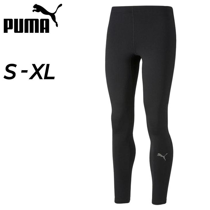 PUMA ランニングタイツ メンズ プーマ 裏起毛 ロングタイツ M/スポーツ