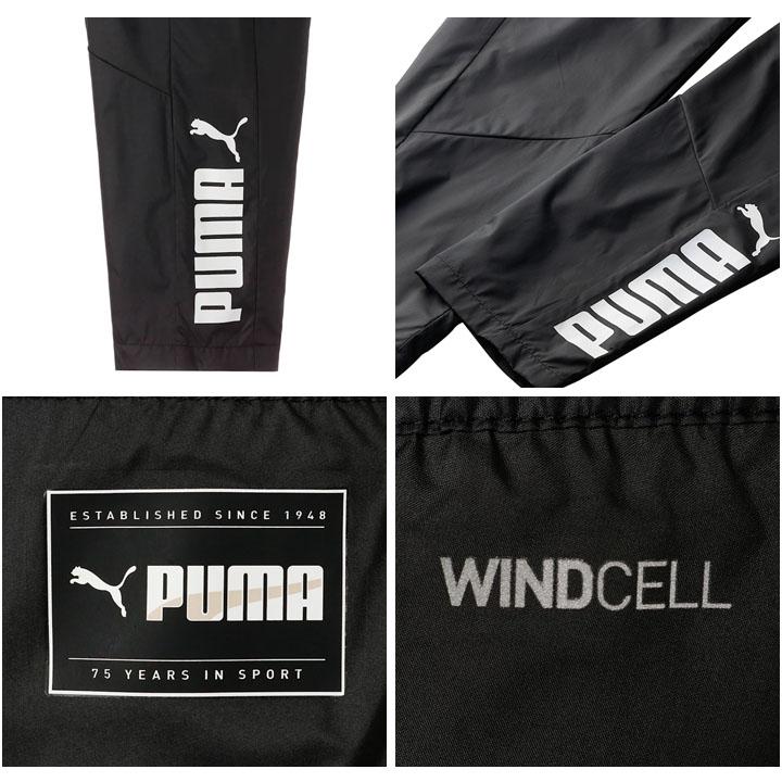 PUMA プーマ ウィンドブレーカー 上下 レディース 裏メッシュ PUMA プーマ ウィンドブレーカー 上下 レディース 裏メッシュ