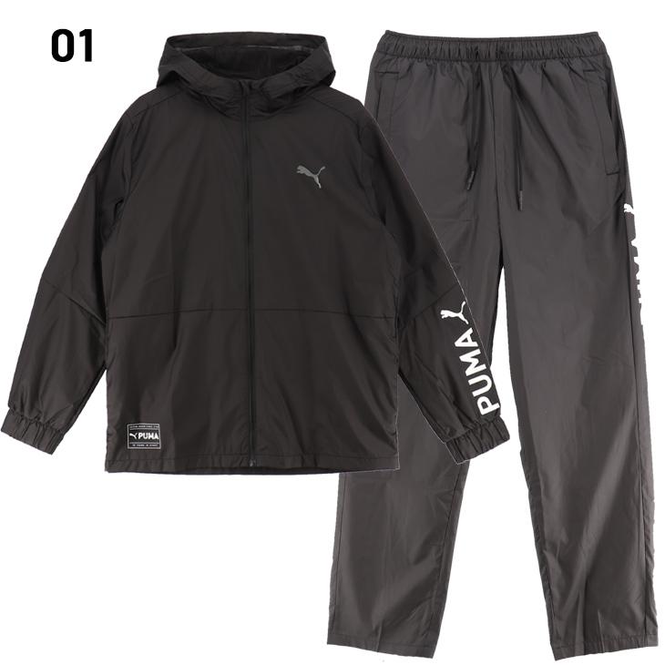 PUMA プーマ ウィンドブレーカー 上下 メンズ 裏メッシュ PUMA プーマ ウィンドブレーカー 上下 メンズ 裏メッシュ