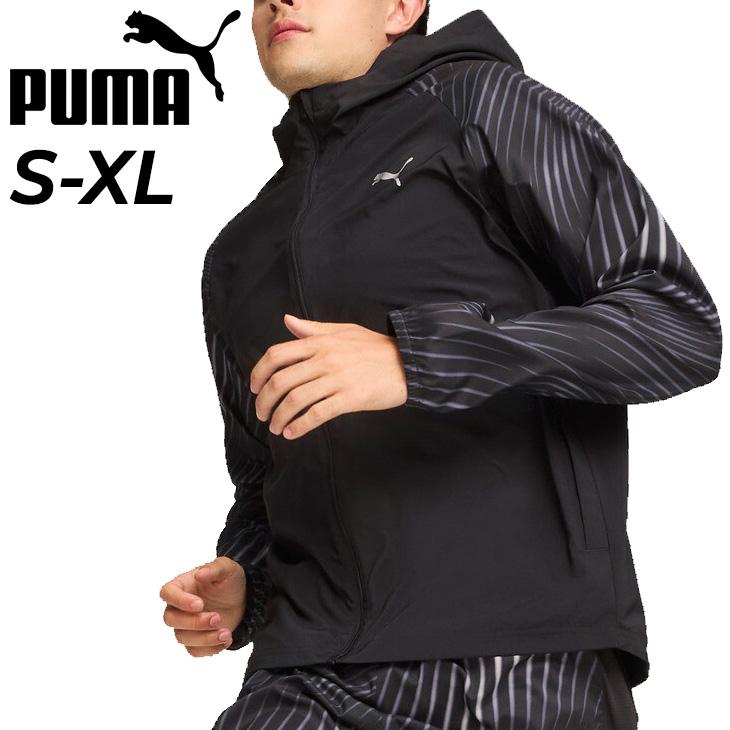 PUMA プーマ ウインドブレーカー メンズ RUN FAVORITE AOP PUMA プーマ ウインドブレーカー メンズ RUN FAVORITE AOP