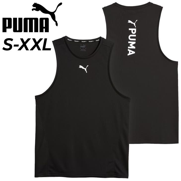 プーマ タンクトップ メンズ PUMA ノースリーブ Tシャツ トレーニング フィットネス ランニング スポーツウェア 男性 ブラック 黒 袖なし  トップス/524701 : 524701 : APWORLD - 通販 - Yahoo!ショッピング