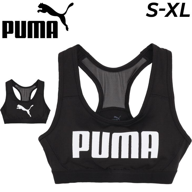 PUMA プーマ スポーツブラ レディース アンダーウェア
