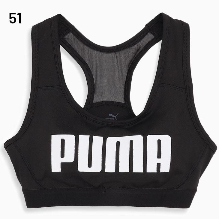 PUMA プーマ スポーツブラ レディース アンダーウェア