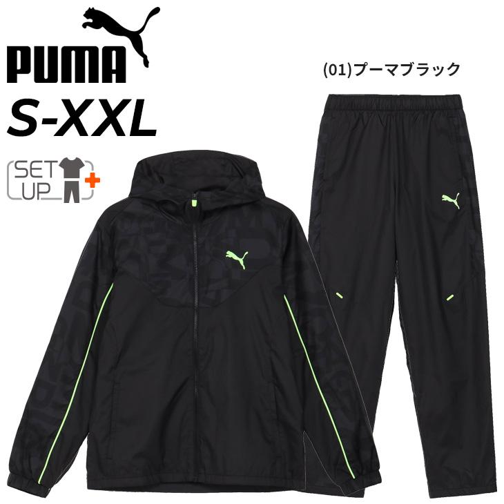 PUMA プーマ ウィンドブレーカー メンズ 上下 FOUNDATION PUMA プーマ ウィンドブレーカー メンズ 上下 FOUNDATION