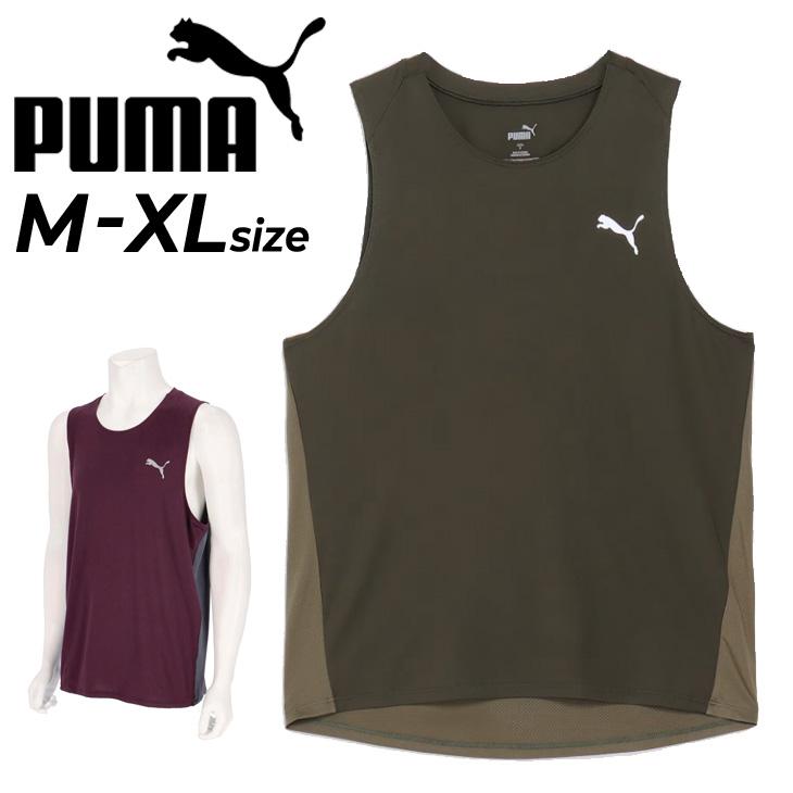 PUMA プーマ タンクトップ メンズ レディース ランニング テック PUMA プーマ タンクトップ メンズ レディース ランニング テック