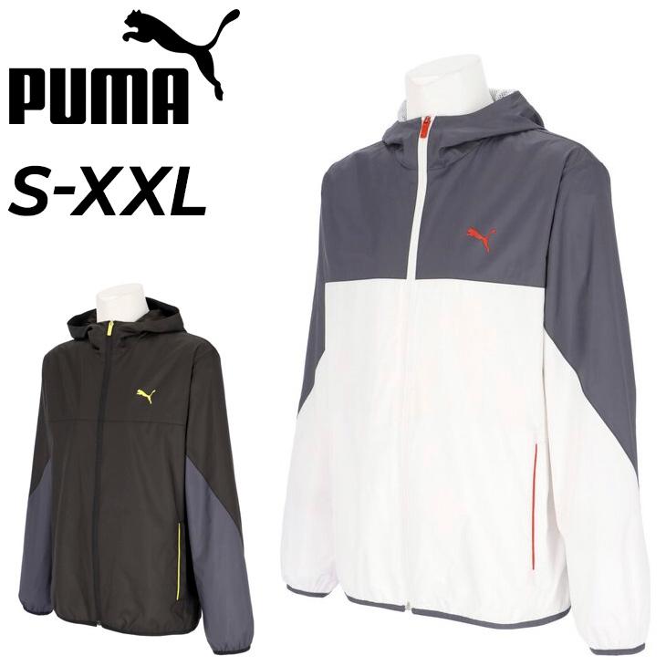 PUMA（プーマ） ウィンドブレーカー メンズ 裏メッシュ 長袖 アウター