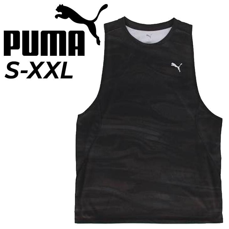 PUMA モロッコ代表 ノースリーブ M トレーニングウェア ユニフォーム 楽天市場】モロッコ（レプリカユニフォーム｜メンズウェア