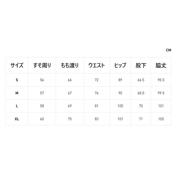 プーマ ロングパンツ レディース PUMA TRN EDGE ウラメッシュライナー ウーブンパンツ 女性用 裏メッシュ 長ズボン ワイドパンツ ウィンドブレーカー /527990の画像