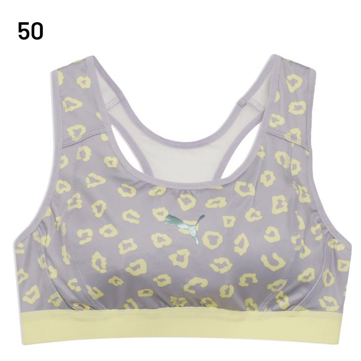 PUMA（プーマ） スポーツブラ レディース トレーニング トレイン