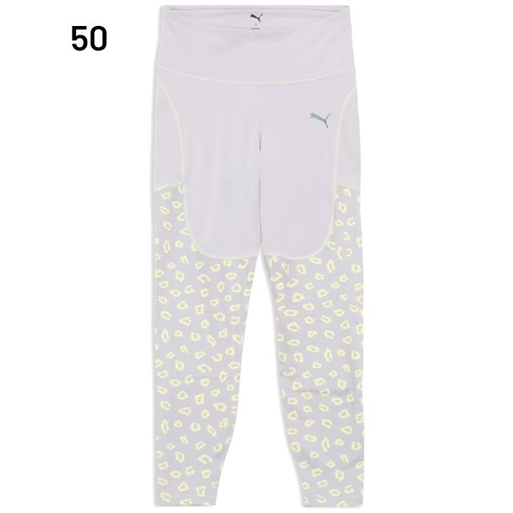 PUMA（プーマ） ロングタイツ レディース レギンス トレーニング