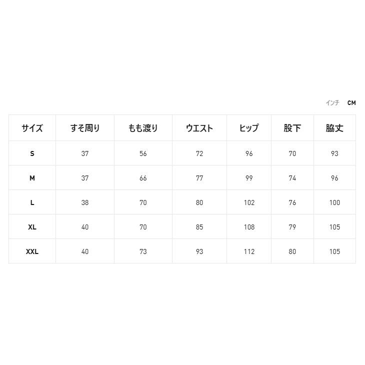 プーマ ジャージ 上下 メンズ PUMA TRN EDGE 長袖フーディジャケット ロングパンツ セットアップ 吸汗速乾 ドライ UVケア トレーニング /528001-528003の画像