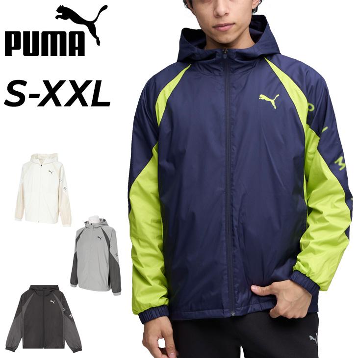 上下セット PUMA プーマ トレーニング TAD 裏起毛 トリコットライナー フルジップ ジャケット パンツ メンズ 528011 528012 PUMA（プーマ） トレーニングジャケット メンズ PUMA AUTUMN TAD 裏