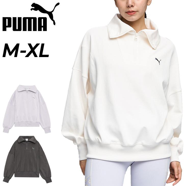 プーマ　トレーニングウエア　Lサイズ　トップスがメンズ　ボトムスはレディース PUMA（プーマ） トレーニングウェア レディース トレイン エッジ