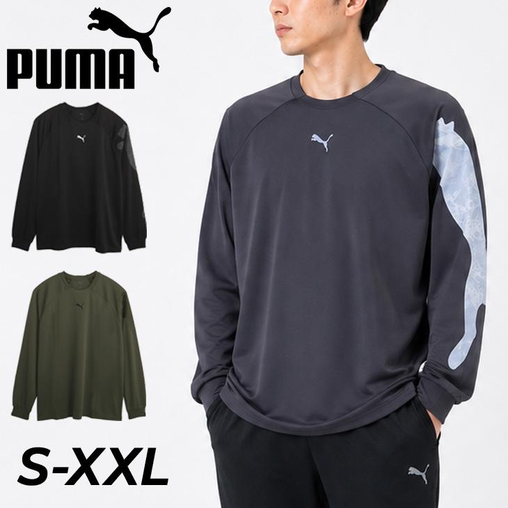 PUMA（プーマ） 長袖 Tシャツ メンズ トレーニング ロゴ AOP 長袖