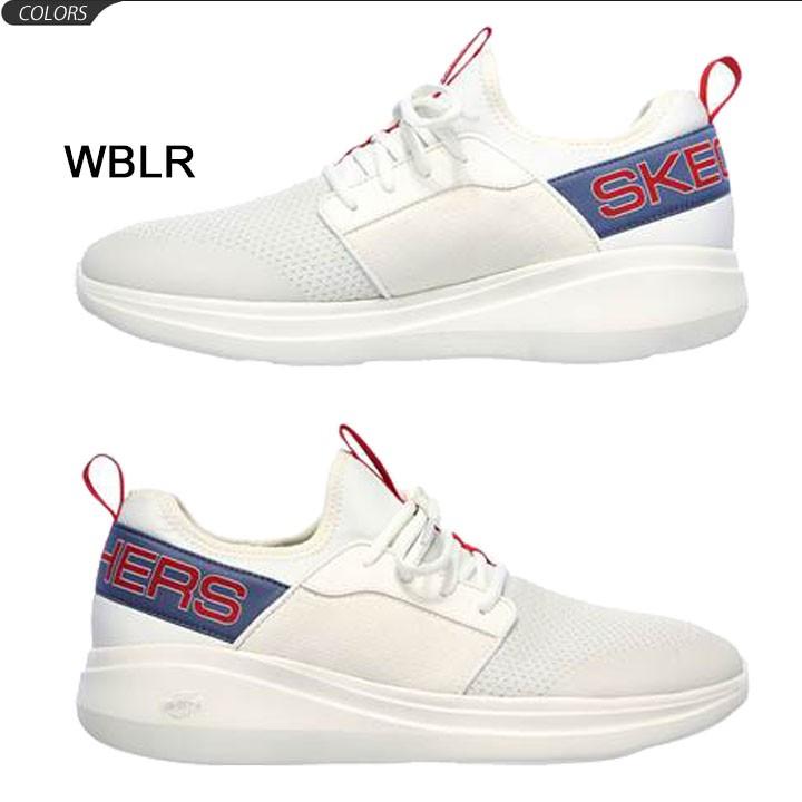 skechers go run fast steadfast