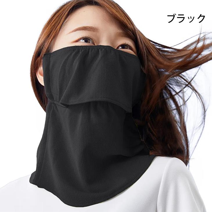 ヤケーヌ YAKeNU フェイスマスク  UVカットマスク  日焼け防止 スタンダード ブラック 黒 ネイビー ピンク オレンジ グレー パープル/紫外線対策 /560 | オレンジ | 02