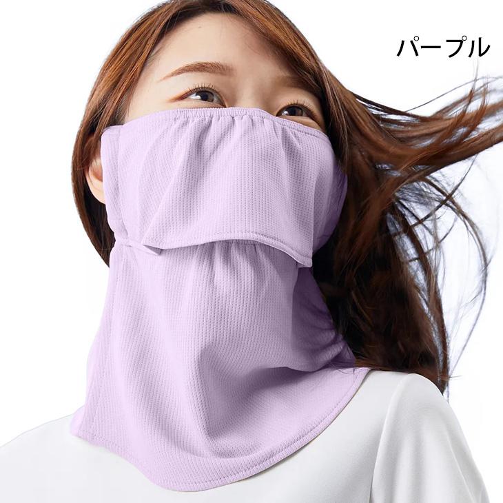 ヤケーヌ YAKeNU フェイスマスク  UVカットマスク  日焼け防止 スタンダード ブラック 黒 ネイビー ピンク オレンジ グレー パープル/紫外線対策 /560 | オレンジ | 05