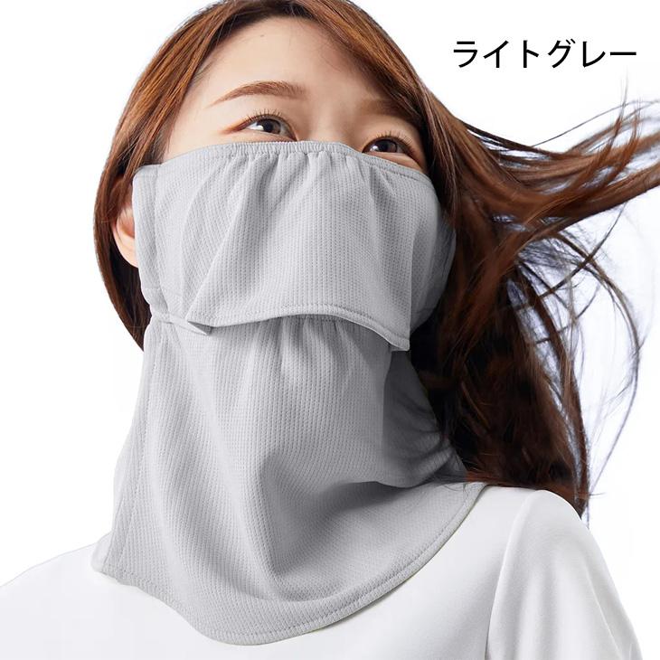 ヤケーヌ YAKeNU フェイスマスク  UVカットマスク  日焼け防止 スタンダード ブラック 黒 ネイビー ピンク オレンジ グレー パープル/紫外線対策 /560 | オレンジ | 06