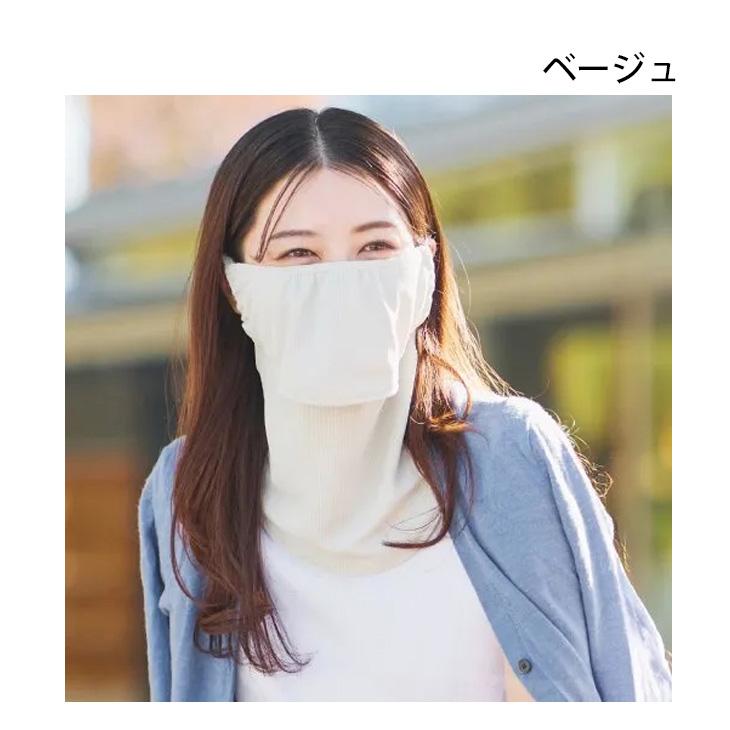 ヤケーヌ YAKeNU フェイスマスク  UVカットマスク  日焼け防止 スタンダード ブラック 黒 ネイビー ピンク オレンジ グレー パープル/紫外線対策 /560 | オレンジ | 08