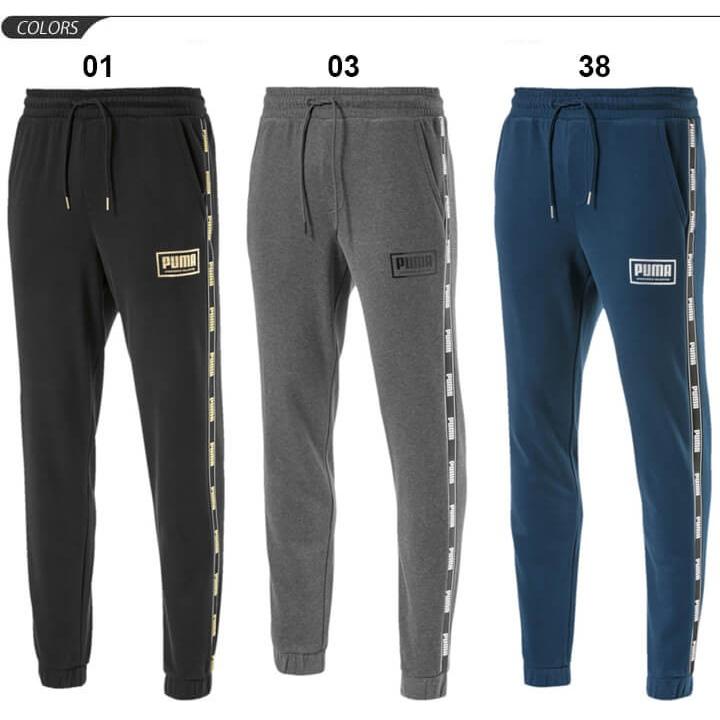スウェットパンツ メンズ プーマ Puma Holiday スエット ロングパンツ 裏起毛 5310 Apworld 通販 Paypayモール