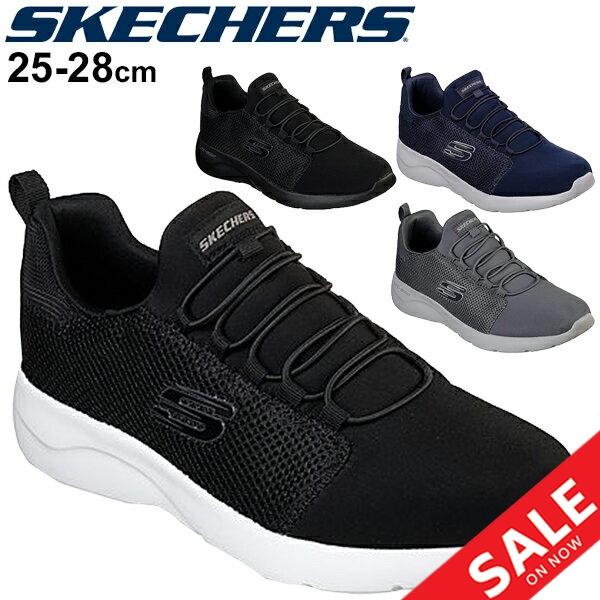 スニーカー メンズ スリッポン シューズ スケッチャーズ SKECHERS ダイナマイト 2.0 バイウッド DYNAMIGHT 2.0 - BYWOOD/ローカット 男性 靴 スポーティ/58361｜apworld