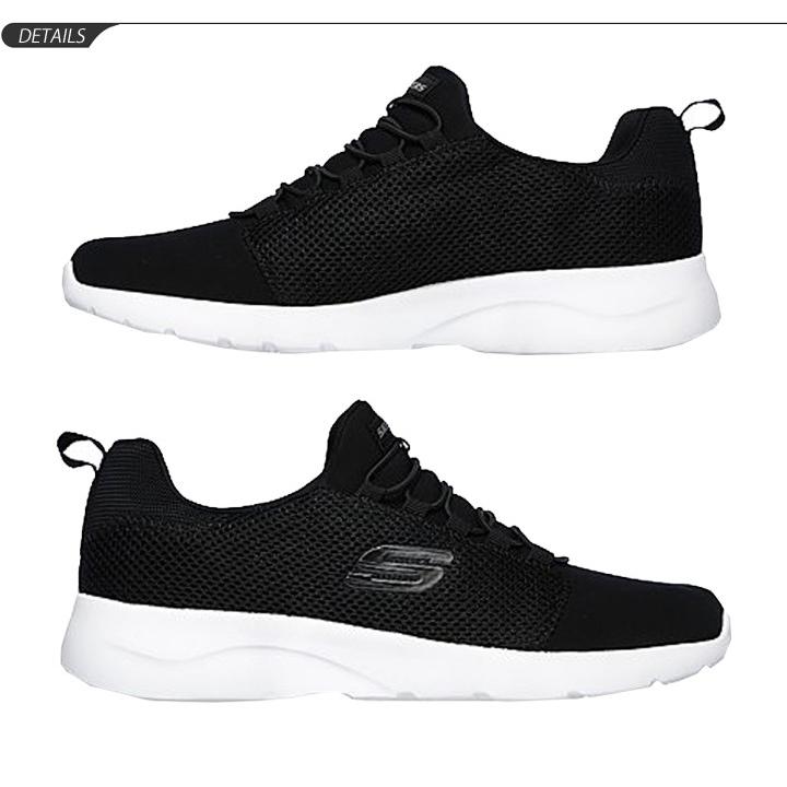 スニーカー メンズ スリッポン シューズ スケッチャーズ SKECHERS ダイナマイト 2.0 バイウッド DYNAMIGHT 2.0 - BYWOOD/ローカット 男性 靴 スポーティ/58361｜apworld｜04