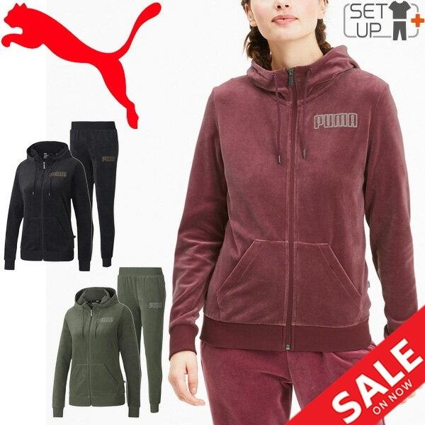 PUMAベロアセットアップ｜Yahoo!フリマ（旧PayPayフリマ）