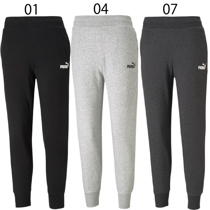 【極美品】プーマ　ブランドロゴ裾リブスポーティーカジュアル　トレーニングパンツ プーマ（PUMA）（メンズ）サッカーウェア TEAMLIGA トレーニング