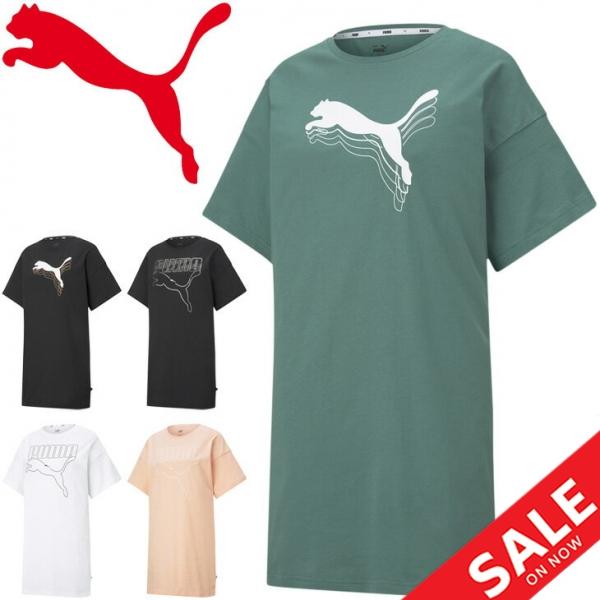 半袖 ワンピース レディース プーマ Puma Rebel Tシャツ ドレス スポーツ カジュアル ウェア 女性 ビッグロゴ トップス 5843 Apworld 通販 Paypayモール