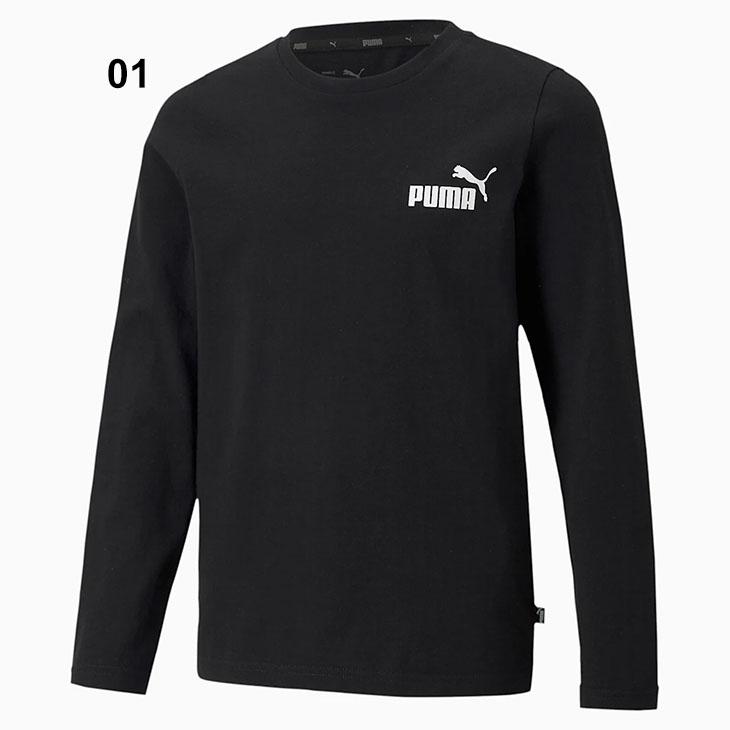 PUMA プーマ キッズ ジュニア 長袖 Tシャツ ESS NO.1 ロゴ LS TEE 130