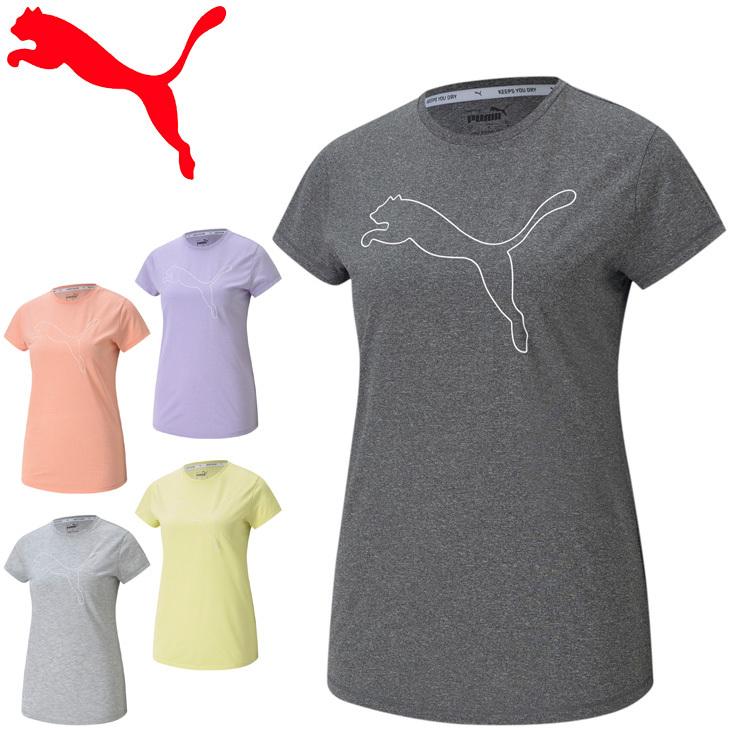 Tシャツ 半袖 レディース プーマ Puma Rtg ヘザーロゴ Tee スポーツウェア トレーニング フィットネス 女性 プリントt 吸汗速乾 ドライ トップス 5895 Apworld 通販 Paypayモール