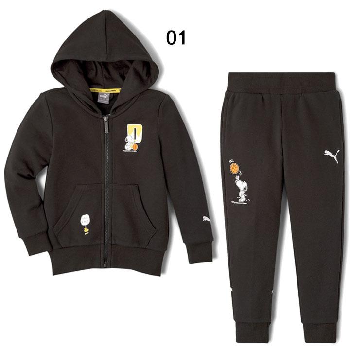 スウェット 裏毛 上下セット スヌーピー 女の子 128 164cm インターナショナルサイズ プーマ Puma Peanuts ガールズ スエット パーカー パンツ Apworld 通販 Paypayモール