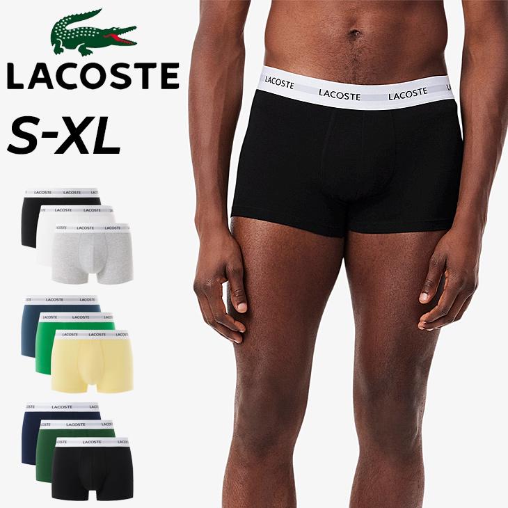 LACOSTE ラコステ ボクサーパンツ 3枚組 メンズ エッセンシャル
