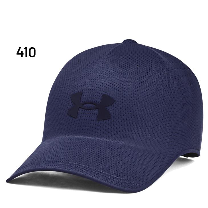 アンダーアーマー 折りたためる 帽子 メンズ レディース UNDER ARMOUR UAステルス フォーム アンクラッシャブル キャップ ユニセックス 大人用 ぼうし /6000413 | UNDER ARMOUR | 05