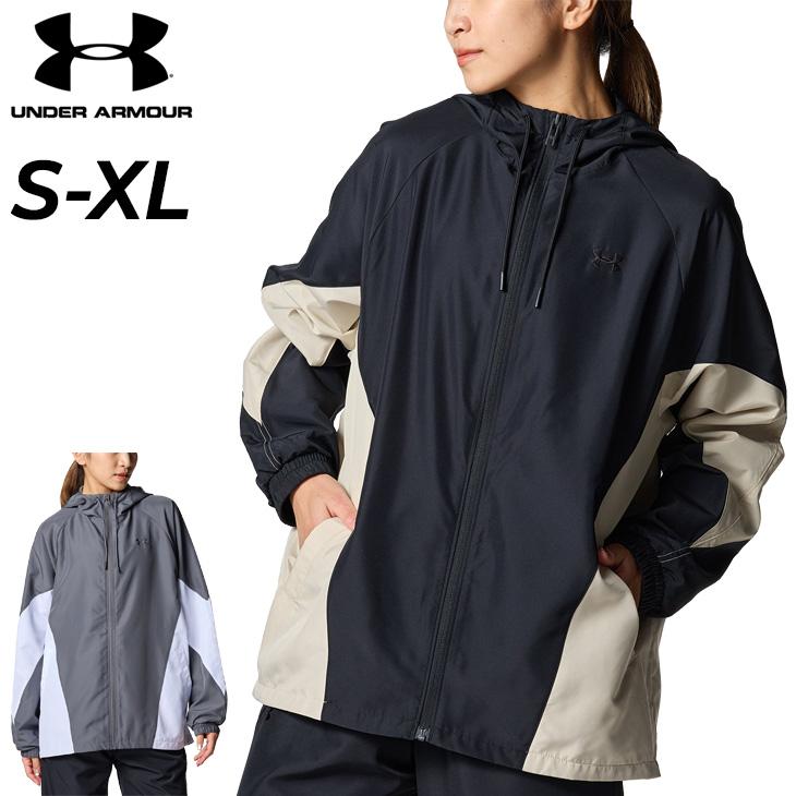 ☆新品☆アンダーアーマー UNDER ARMOURレディース ウインドジャケット UNDER ARMOUR アンダーアーマー ウインドブレーカー レディース