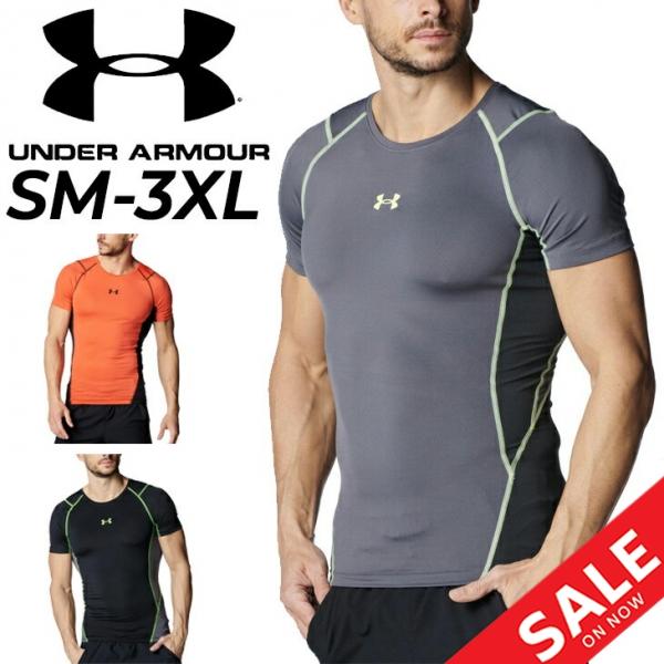 UNDER ARMOUR（アンダーアーマー） コンプレッションシャツ 半袖