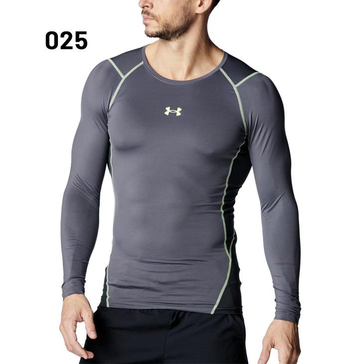 UNDER ARMOUR（アンダーアーマー） コンプレッションシャツ 長袖