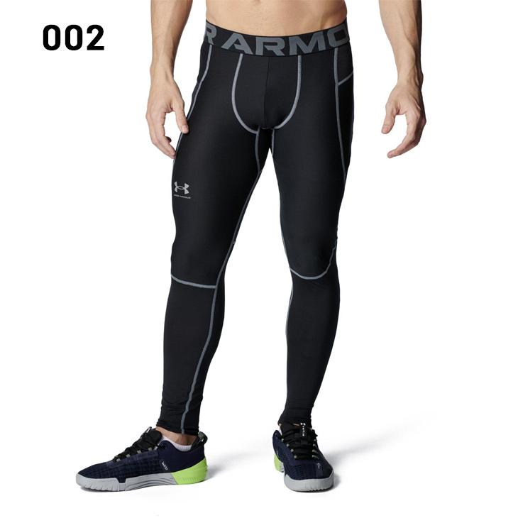 アンダーアーマー コンプレッションウェア コンバイン スポーツタイツ 新品 UNDER ARMOUR アンダーアーマー コンプレッション ロングタイツ