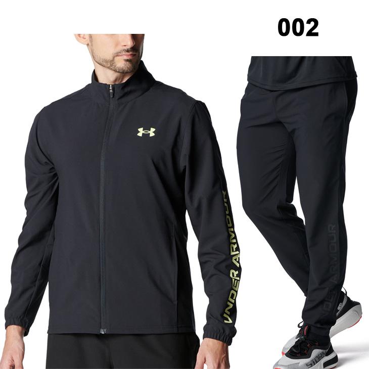 UNDER ARMOUR（アンダーアーマー） トレーニングウェア メンズ 上下