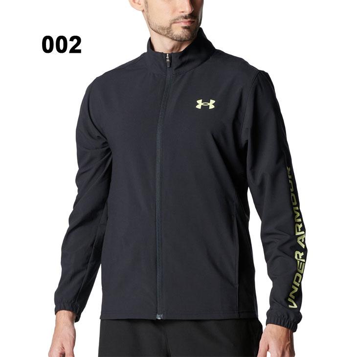 UNDER ARMOUR（アンダーアーマー） トレーニングジャケット メンズ