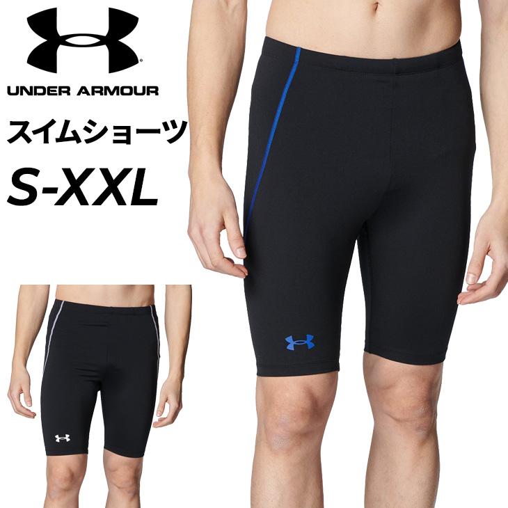 UNDER ARMOUR（アンダーアーマー） メンズ 水着 スイムウェア UNDER