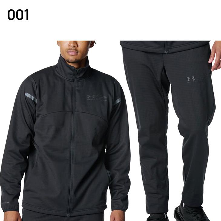 送料無料 新品 アンダーアーマー スワケット ジャケット＆パンツ アンダーアーマー公式】 UAチャレンジャー トラックジャケット
