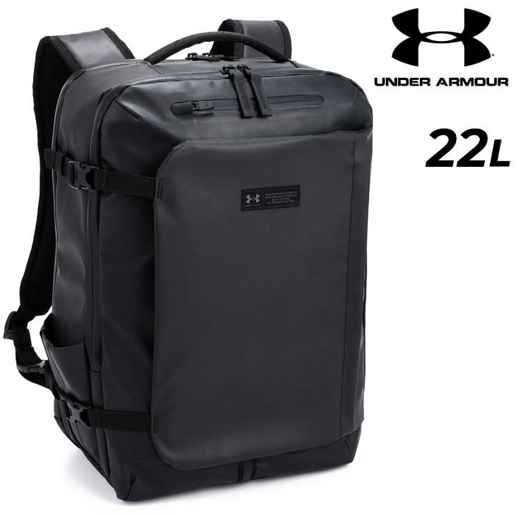 UNDER ARMOUR（アンダーアーマー） リュック 22L メンズ レディース 