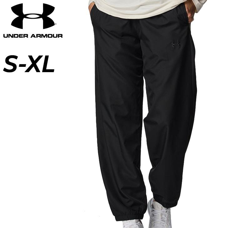 UNDER ARMOUR（アンダーアーマー） ウィンドブレーカーパンツ