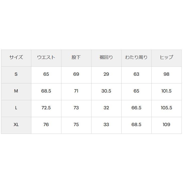 アンダーアーマー ウィンドブレーカーパンツ レディース UNDERARMOUR UAメッシュライナー ウーブンパンツ 長ズボン ロングパンツ ウィンドパンツ /6007720の画像