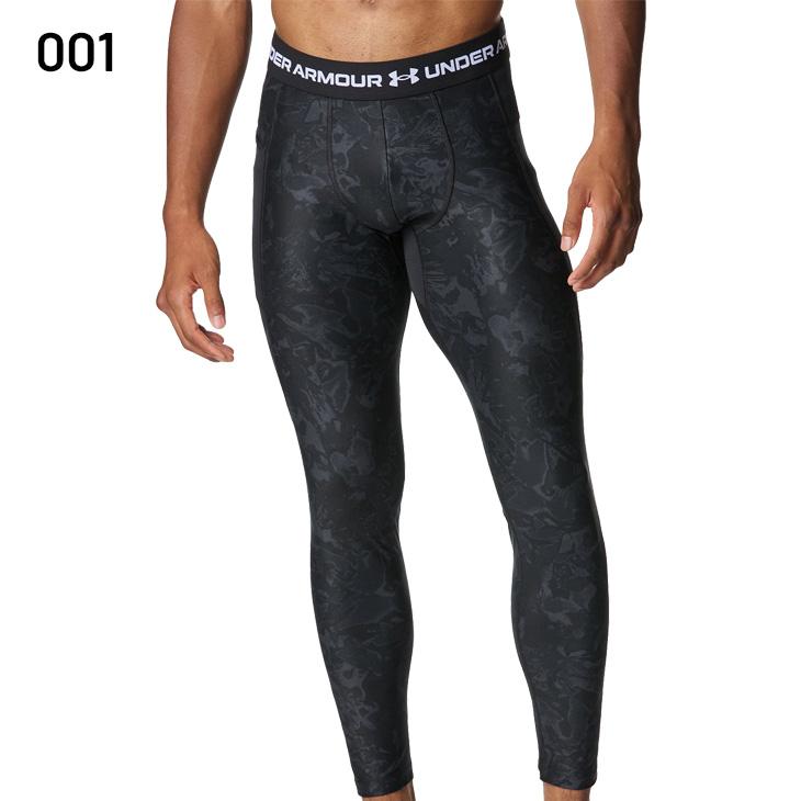 UNDER ARMOUR（アンダーアーマー） コンプレッション ロングタイツ