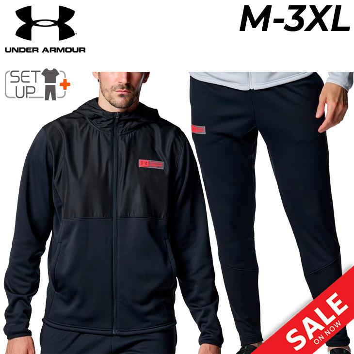 UNDER ARMOUR（アンダーアーマー） トレーニングウェア メンズ 上下