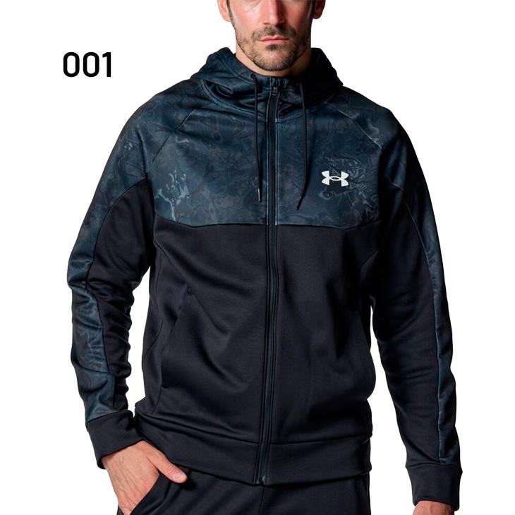UNDER ARMOUR（アンダーアーマー） トレーニングジャケット メンズ