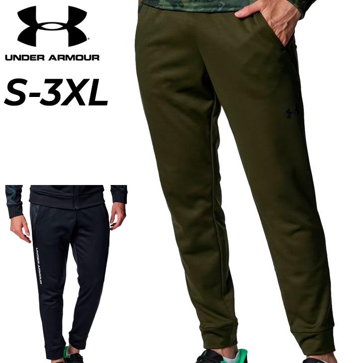 UNDER ARMOUR（アンダーアーマー） トレーニングパンツ メンズ UNDER