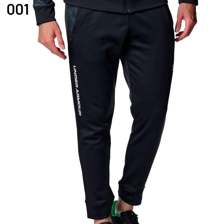 UNDER ARMOUR（アンダーアーマー） トレーニングパンツ メンズ UNDER